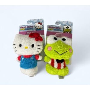 Sanrio Hello Kitty & Keroppi 7" Plush Pet Dog Toy Squeak and Crinkle NEW!